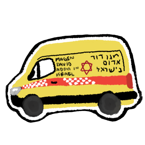 a yellow ambulance van with a red and white partially checkered stripe. on the side of the van is a red magen david. on the left it reads 'agen david adom in israel.' on the right it says the same but in hebrew.